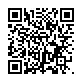 QR:  لوپ سه چشم YCS 7060X