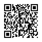 QR:  ماسک شابلون WYLIE 11/16PM UV
