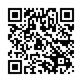 QR:  مانیتور اینچ 8 TFT