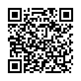 QR:  مانیتور و دوربین 7 اینچ