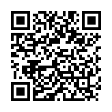 QR:  ماژول شارژ AIXUN FAST CHARGING P2408S