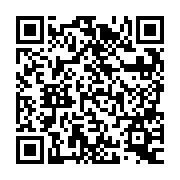 QR:  ماژول و پروگرامر JC PRO 1000S FACE ID
