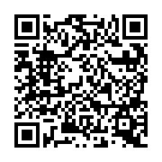QR:  ماژول پروگرامر JCID V1SE 13-14 PRO