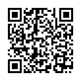 QR:  ماژول AIXUN IHEATER PRO IP16P/16PM