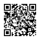 QR:  ماژول JCID V1SE BATTERY 16