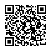 QR:  ماژول JCID v1spro 12-14PM true tone