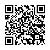 QR:  مایع تمیزکننده HERO CPU