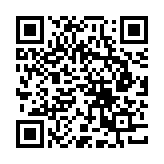 QR:  مایع تمیزکننده MECHANIC 993L