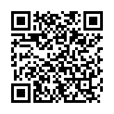 QR:  مایع تمیز کننده چسب LANRUI