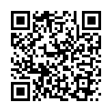 QR:  مته فرز MAANT 0.4MM