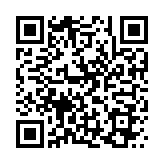 QR:  مته فرز MAANT 0.5MM