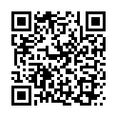 QR:  مته فرز MAANT 0.6MM