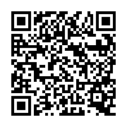 QR:  محلول تمیز کننده برد MECHANIC X-200