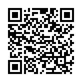 QR:  محلول تمیز کننده 8222 RF4