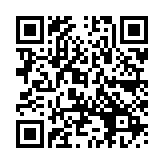 QR:  منبع تغذیه جیبی 1A