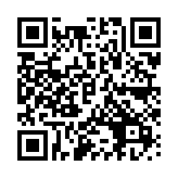 QR:  منبع تغذیه 3006 AIFEN