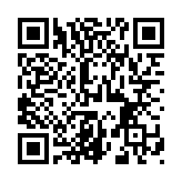 QR:  منبع تغذیه ATTEN APS15-3A