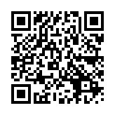 QR:  منبع تغذیه RF4 RF-305A