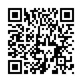 QR:  منبع تغذیه SUGON 3005PM