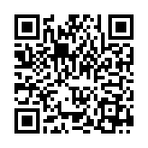 QR:  منبع تغذیه SUGON 3010PM
