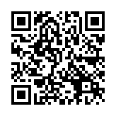 QR:  منبع تغذیه SUNSHINE P2 PRO