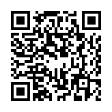 QR:  منبع تغذیه SUNSHINE P3