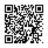 QR:  منبع تغذیه YCS 3061