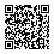 QR:  مولتی شارژر و هاب QUICK 985D 7PORT