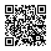 QR:  مولتی شارژر EASYFIX EF-818