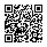 QR:  مولتی شارژر EASYFIX EF-818F