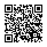 QR:  مولتی شارژر EASYFIX EF-899