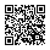 QR:  مولتی شارژر EASYFIX EF-A19