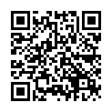 QR:  مولتی شارژر EASYFIX WLX-818D