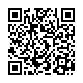 QR:  مولتی شارژر LUOWEI LW-U1