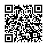 QR:  مولتی شارژر MAANT DIANBA No.1 PRO