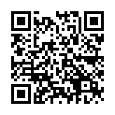 QR:  مولتی شارژر MAANT DIANBA NO2