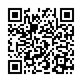 QR:  مولتی شارژر MAANT PD+QC 60W