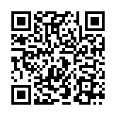 QR:  مولتی شارژر MECHANIC V-POWER 8PRO