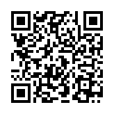 QR:  مولتی شارژر MECHANIC V-POWER6