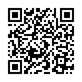 QR:  مولتی شارژر MEGA-IDEA P605S 