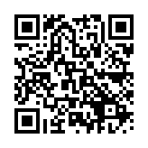 QR:  مولتی شارژر RELIFE Q4