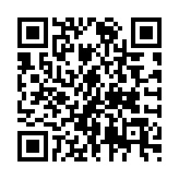 QR:  مولتی شارژر RELIFE Q7