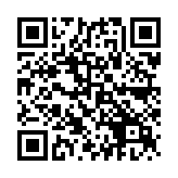 QR:  مولتی شارژ 10 پورت RELIFE RL-309M