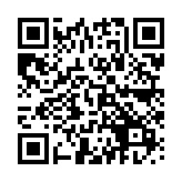 QR:  مولتی شارژ AIXUN PF26