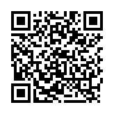 QR:  مولتی شارژ LUOWEI LW-U1 MINI