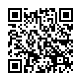QR:  مولتی شارژ MAANT DIAN BA MINI