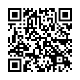 QR:  مولتی شارژ MAANT DIANBA NO.1