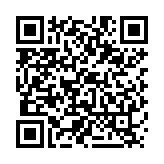 QR:  مولتی شارژ MECHANIC X POWER MAX