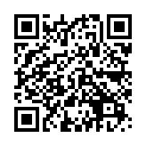 QR:  مولتی شارژ YCS S500