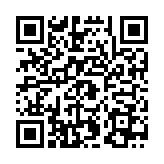 QR:  مولتی متر قلمی MECHANIC DM5
